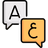 HSC Arabic Extension Past Papers